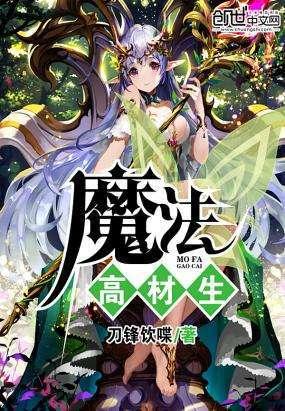 女子跳猴山救猫被救下?本人:本意不想跳,想通过这种手段让更多人关注