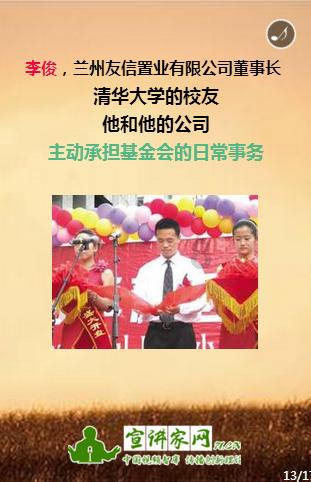 颈椎病患者应该采取哪些正确的治疗措施-正康扶元堂